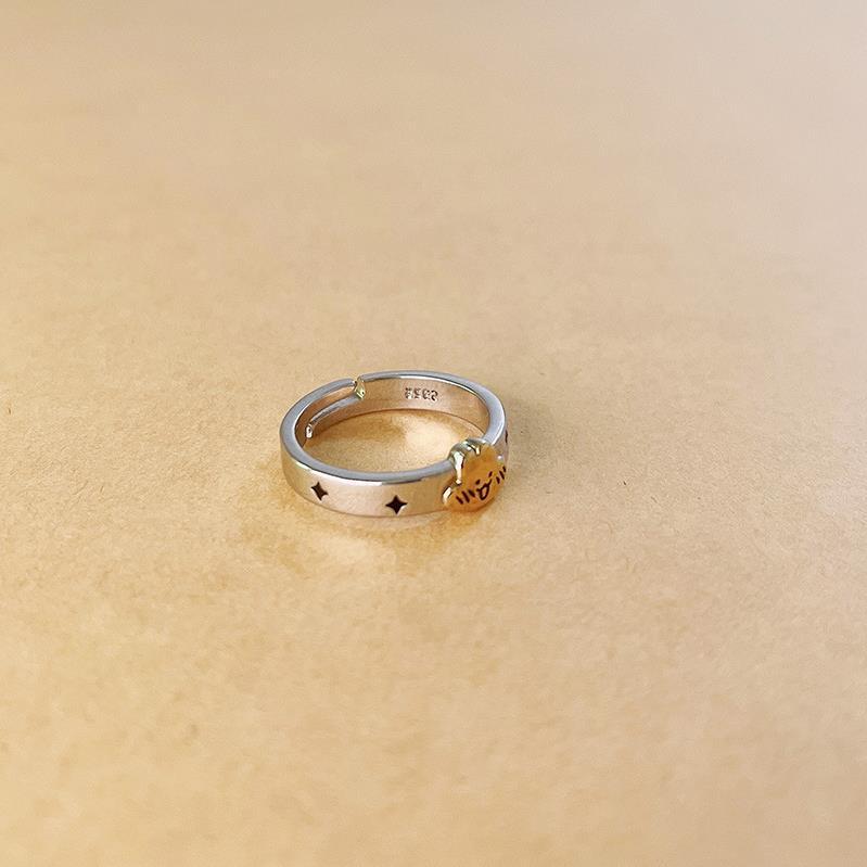 Cute Shy Rabbit Ring